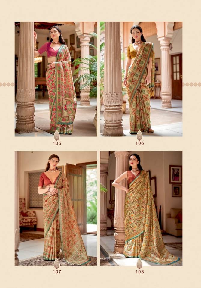 Gruham Vol 1 By Apple Pure Banarasi Zari Silk Printed Sarees Wholesale Shop In Surat
